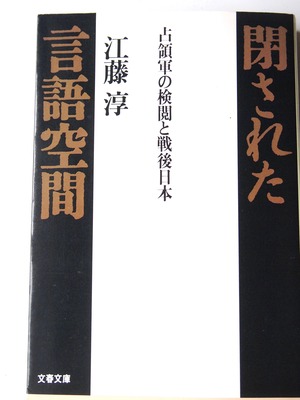 P7031254
