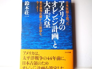 P6120963
