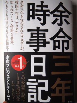 P1301328