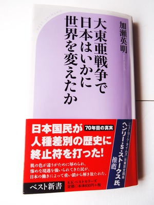 P6041251