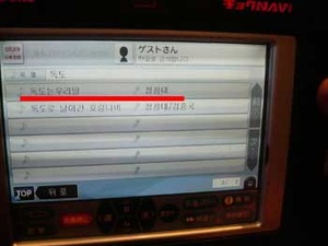 P1001035