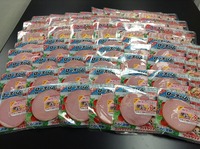 06ハムベーコン