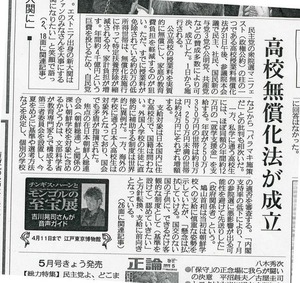 914005_956902874_40large