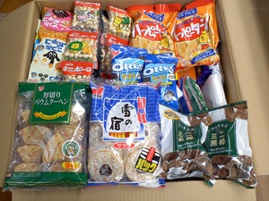 箱詰め