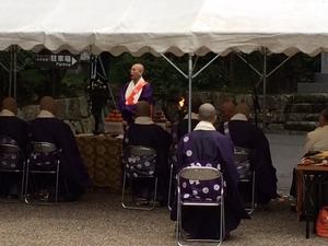 天台宗平和祈願法要