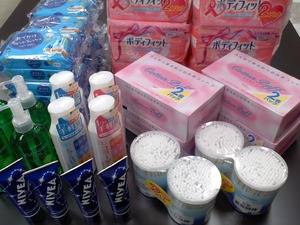 女性用