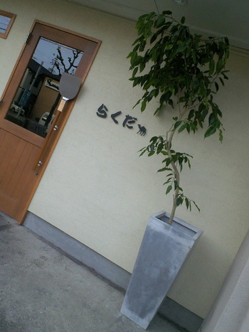 Ŵ�ľƤ餯�������