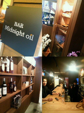 �˥�˥塼���롡Midnight��oil