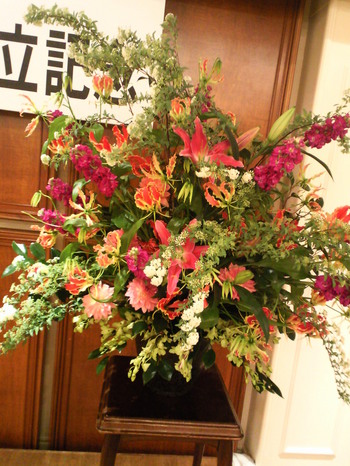 ��ĥ�졡�Ҥɤ�ã��