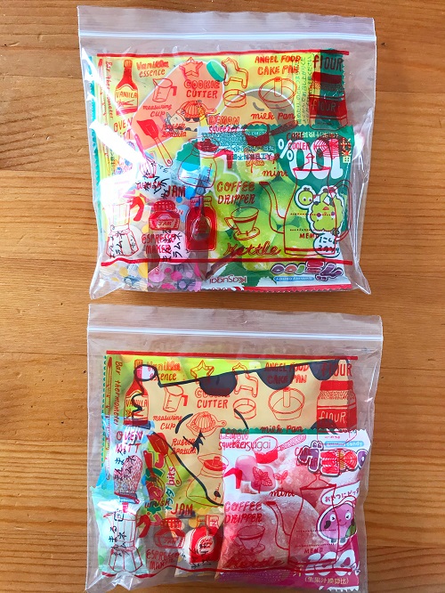 セリアグッズで遠足弁当 Hanahana Smile Life Powered By ライブドアブログ セリアグッズで遠足弁当 Hanahana Smile Life Powered By ライブドアブログ