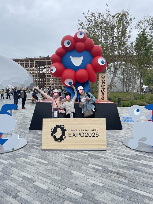 あしこ様　万博　リクエスト　確認用　　20個】【 あしこ様 万博 リクエスト 確認用 20個】【 あしこ様 万博