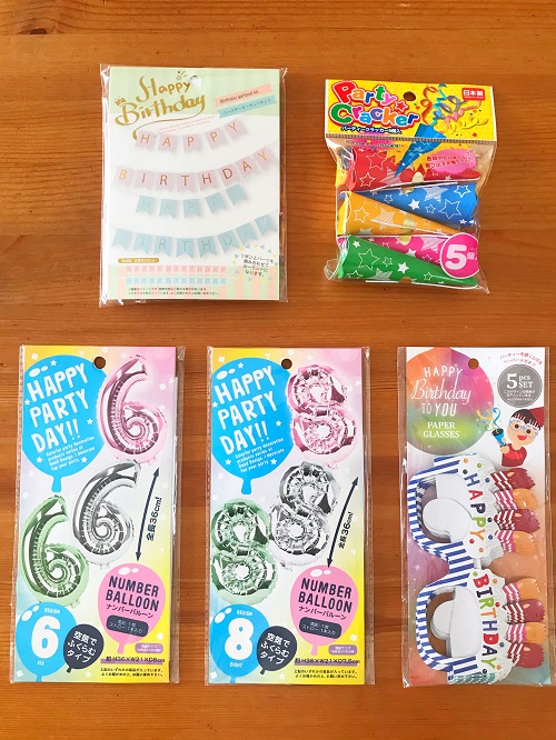 セリアで見つけた おしゃれな誕生日グッズ Hanahana Smile Life Powered By ライブドアブログ セリアで見つけた おしゃれな誕生日グッズ Hanahana Smile Life Powered By ライブドアブログ