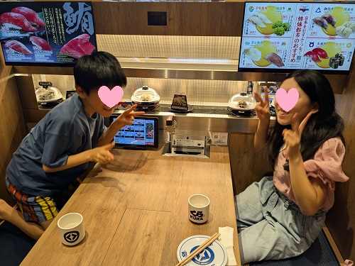 7fc7e605-f4fd-4591-9d7f-f1a9b2275881