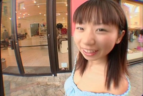 夏目理緒の水着がいっぱい TSDV-11894 (20)