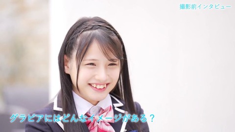 欲望のスイッチ 清水恋歌 MMRAA-369 (5)