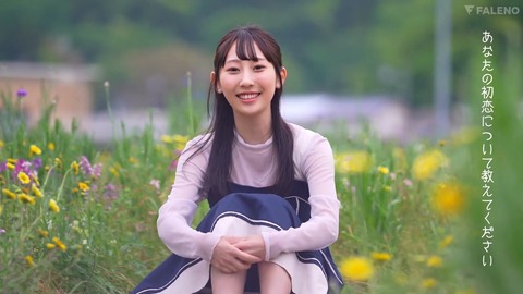 山下紗和 20歳 AVdebut FSDSS-843 (2)