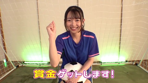 サッカー大好き女子が VOTAN-109 (2)
