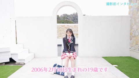 欲望のスイッチ 清水恋歌 MMRAA-369 (3)