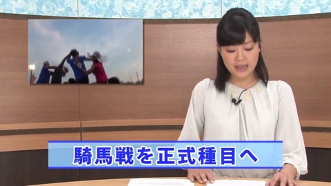 「常に性交」生本番ニュースショー 2 SDDE-326 (29)