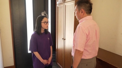 美ノ嶋めぐり 洗脳啓発まいんどふぁっかー FJIN-125 (2)