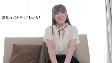 高城なぎさ 巨根求めてAV出演 EKDV-760 (1)