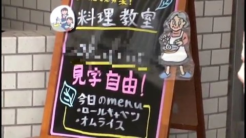 ママチャリ早漏妻 8  NHDTA-411 (100)