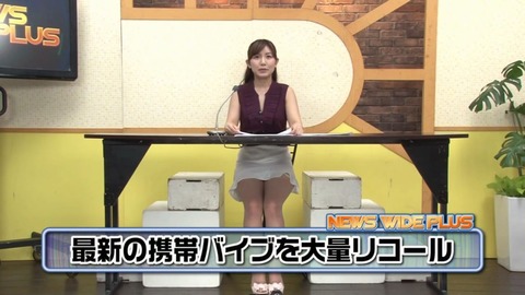 淫語女子アナに顔射 RCT-546 (68)