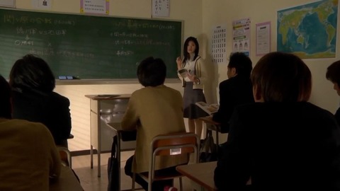 CHANGE 深山あすか tek-055 (1)