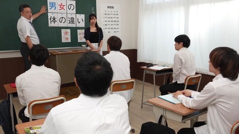 新任女教師が学習教材に15 SVSHA-034 (1)