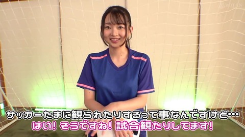 サッカー大好き女子が VOTAN-109 (1)