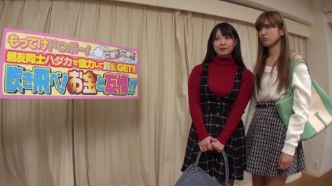 親友同士が協力してハダカに貼りつけた sama-856 (55)