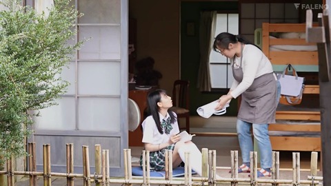 時田亜美 中年男を誘惑なさる田舎の清純美少女 前半 8