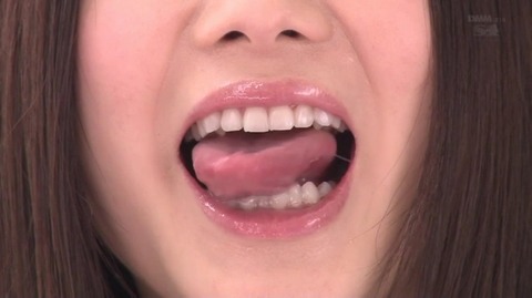 画像：ジュルジュルべろべろ全身リップ 白石悠 5枚