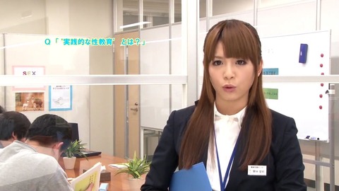 童貞支援センター sdde-309 (4)