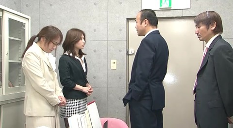 新陵辱女教師 黒木いちか hbad186 (38)