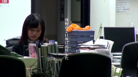 浅野えみ（22） AV出演 sdmt-896 (9)