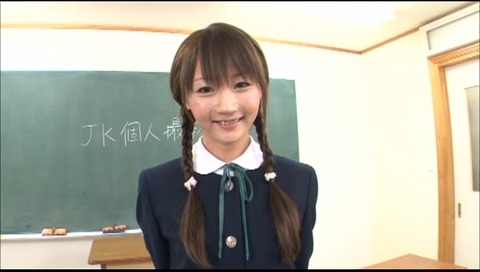 私立P学園 ～制服JKの誘惑～ Vol.3 2
