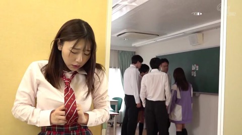 緊縛学園 さつき芽衣 MVG-075 (57)