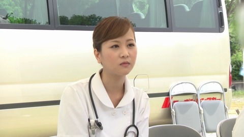 画像：あなたの街へ訪問中出し検診 あおぞら性交相談会 3枚