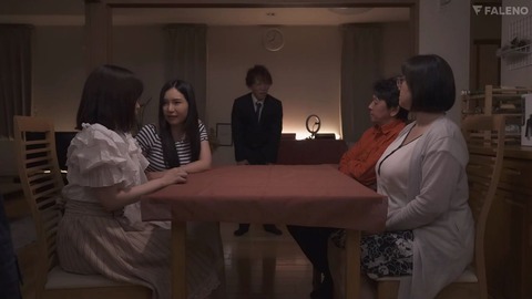 義理の姉に復讐催眠 小野夕子 FSDSS-693 (4)