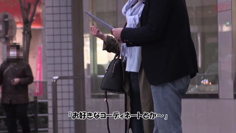 人妻ナンパ中出しイカセ24 she-447 (84)