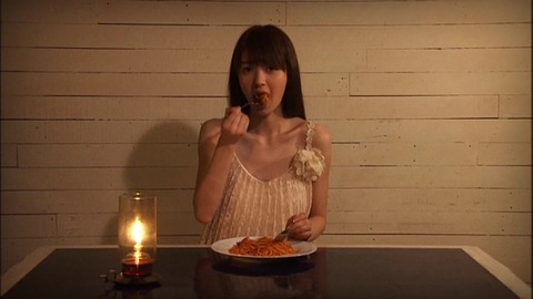 逢沢りな RINA’S WONDERLAND TSDV-41287 (32)