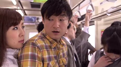 人妻隷嬢 真理子 結城みさ 朝桐光 ure-006 (5)