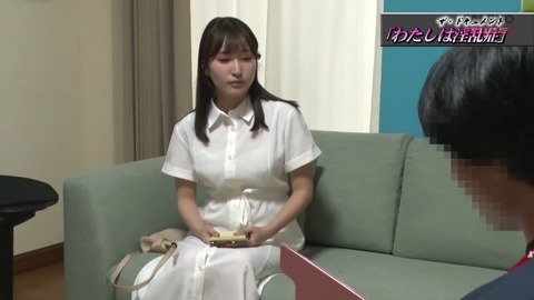 若年淫乱症改善支援センター MFT-010 (5)