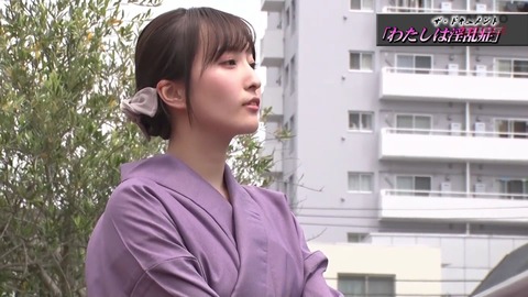 若年淫乱症改善支援センター MFT-010 (22)