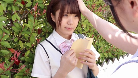 素っ裸処女 生島直美 5