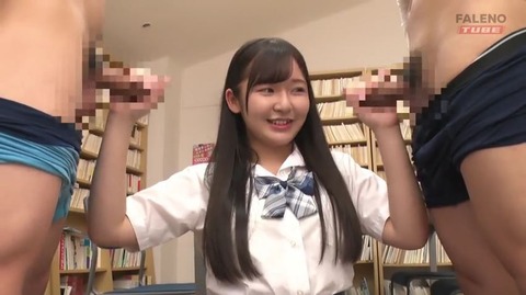 美少女生徒は性活学科が落第点 MFT-016 (73)