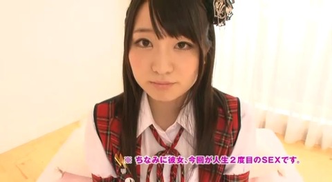 sdmt-621超激似！！国民的アイドルに何度も中出ししよう (66)