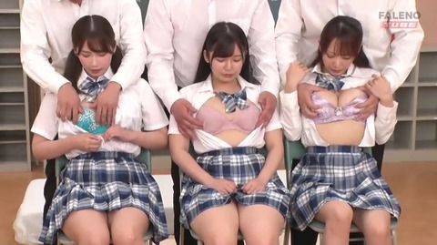 美少女生徒は性活学科が落第点 MFT-016 (86)