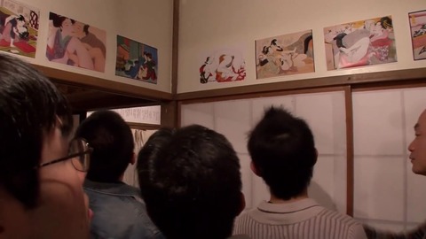 淫語バスガイド 小早川怜子 RCT-503 (57)